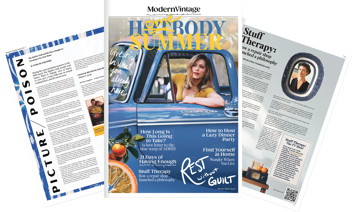 Project artwork for Modern Vintage News